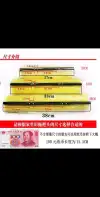 Xingliangjie Haotaitai mop is hand-washable with strong water absorption. It is specially designed for supermarkets and available in various colors for export undefined